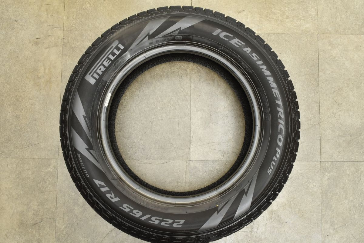 エクストレイル CX-5