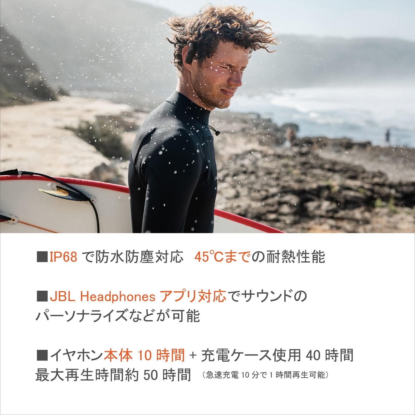 ブルー