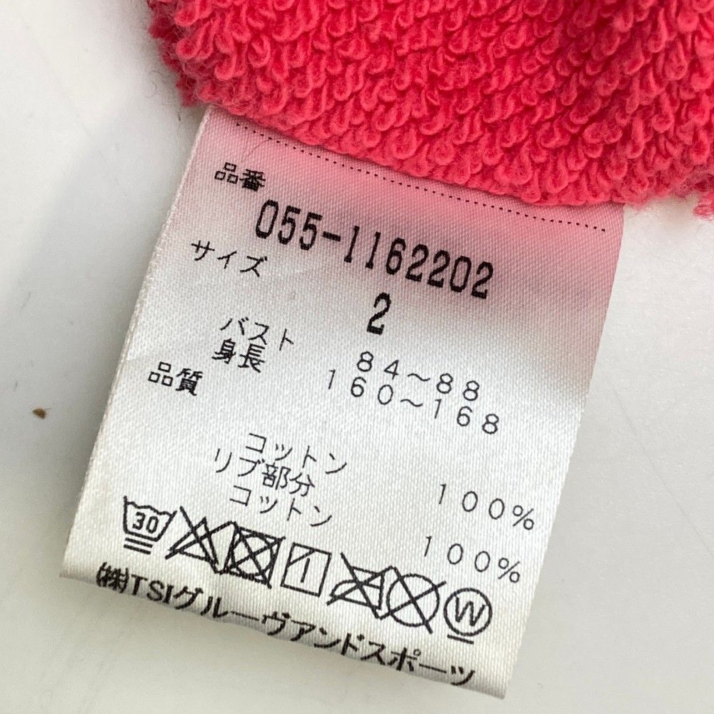 サイズ：2 PEARLY GATES パーリーゲイツ  長袖スウェット  ピンク系 [240101439037] ゴルフウェア レディース ストスト サイズ：2 PEARLY GATES パーリーゲイツ 長袖スウェット ピンク