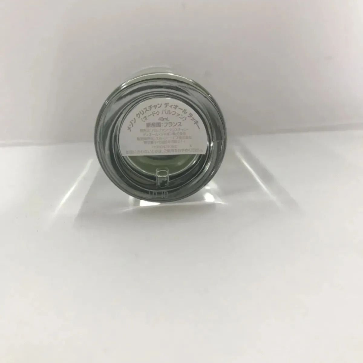 F523 メゾン クリスチャンディオール ラッキー オードゥパルファン