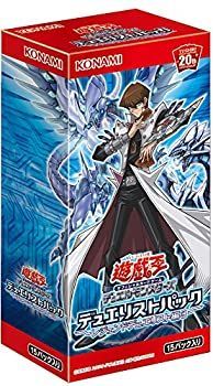 遊戯王OCG デュエルモンスターズ デュエリストパック -レジェンドデュエリスト編3- BOX