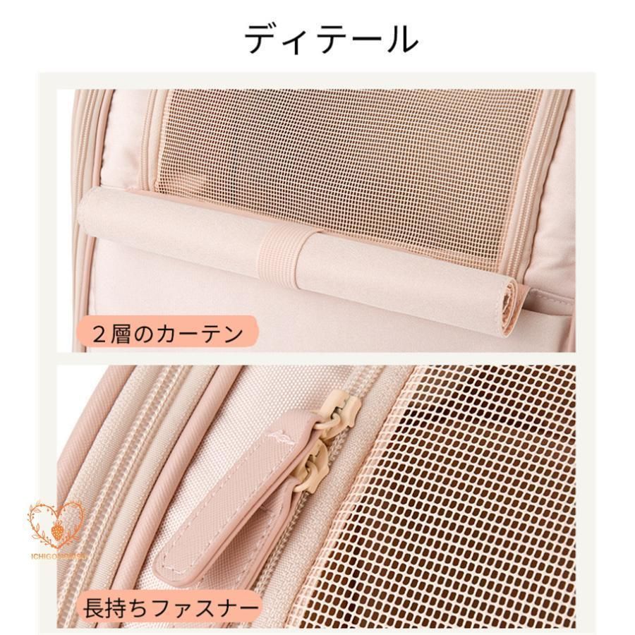 ペットリュック ペットキャリーカート