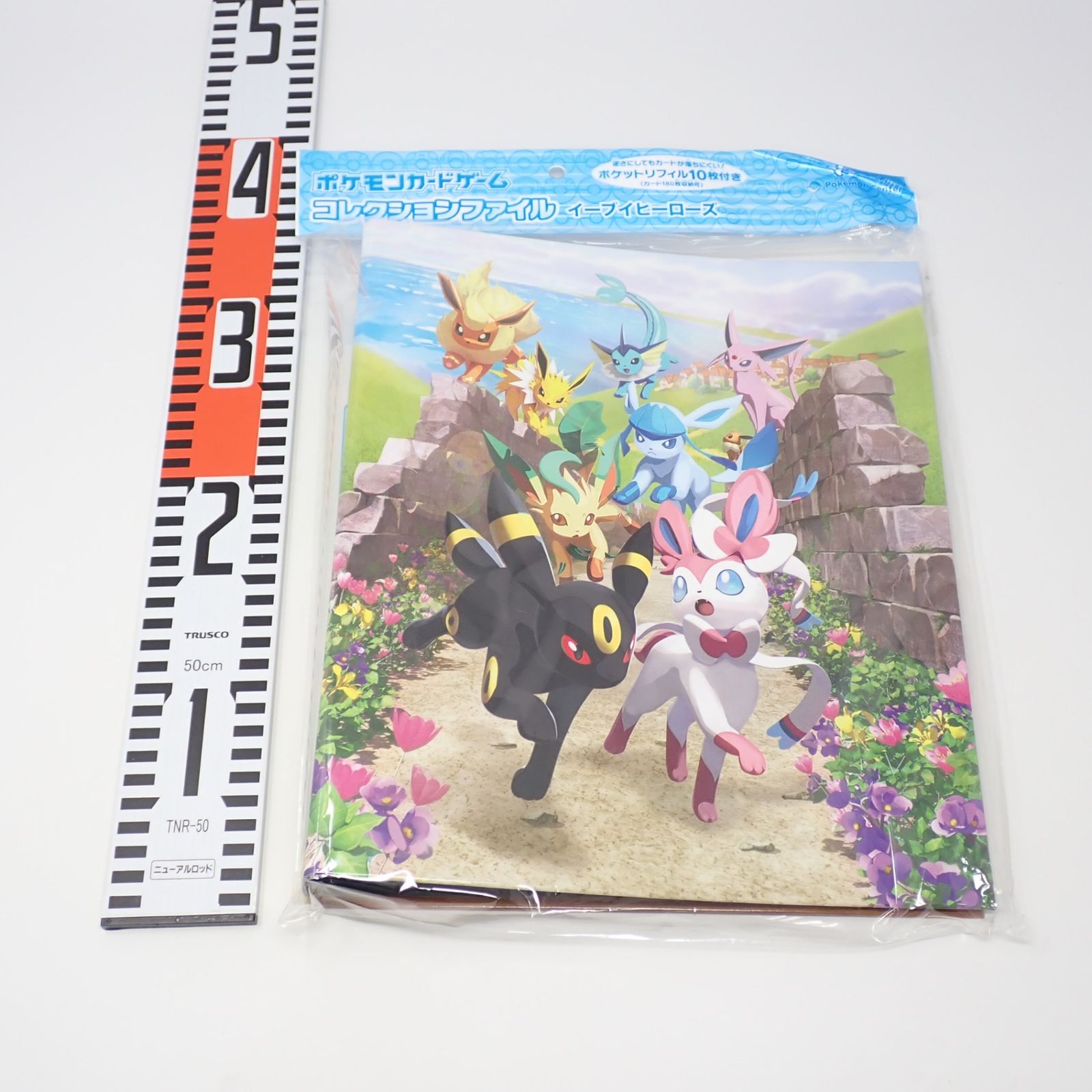 【未開封】コレクションファイル イーブイヒーローズ まとめ売り イーブイ ヒーローズ、コレクションファイル・新品未開封・希少