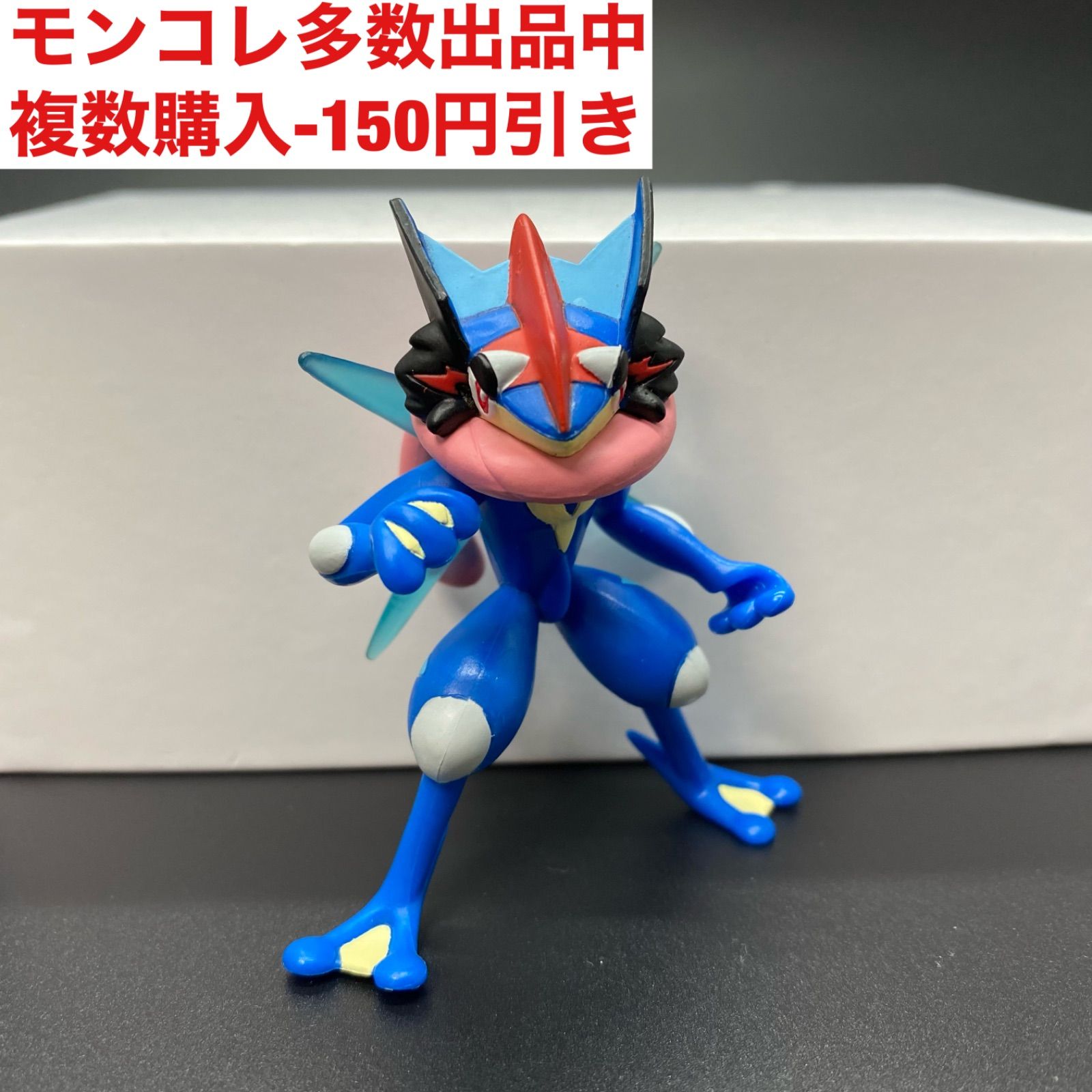 銀座 店舗 ポケットモンスター モンスターコレクション EX ESP_04