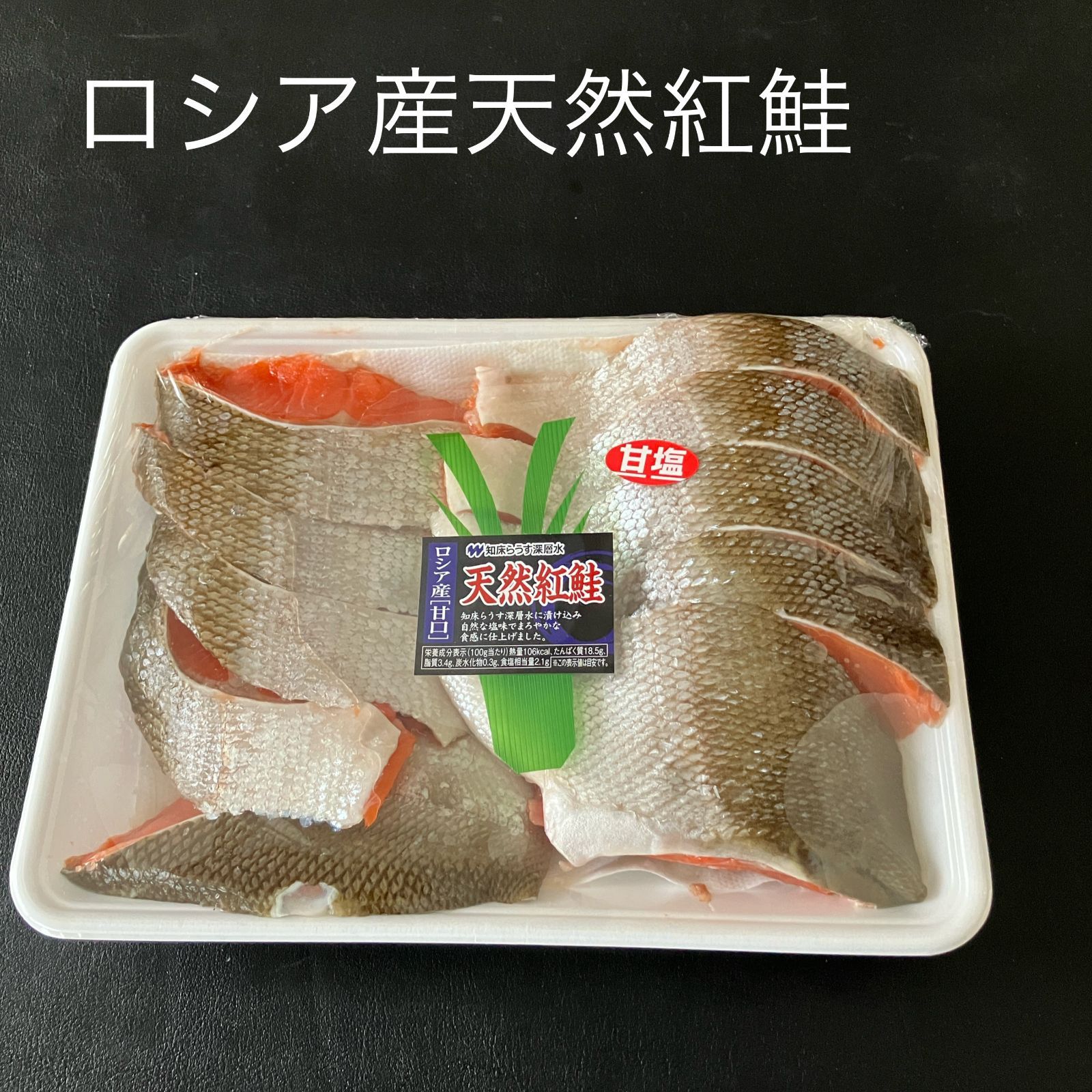 遊戯王引退品 ブラックマジシャン・ブルーアイズ・HERO(ネオス)デッキ