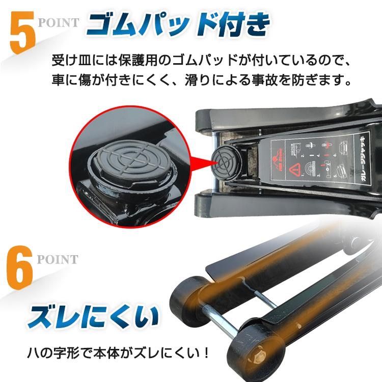 車載
