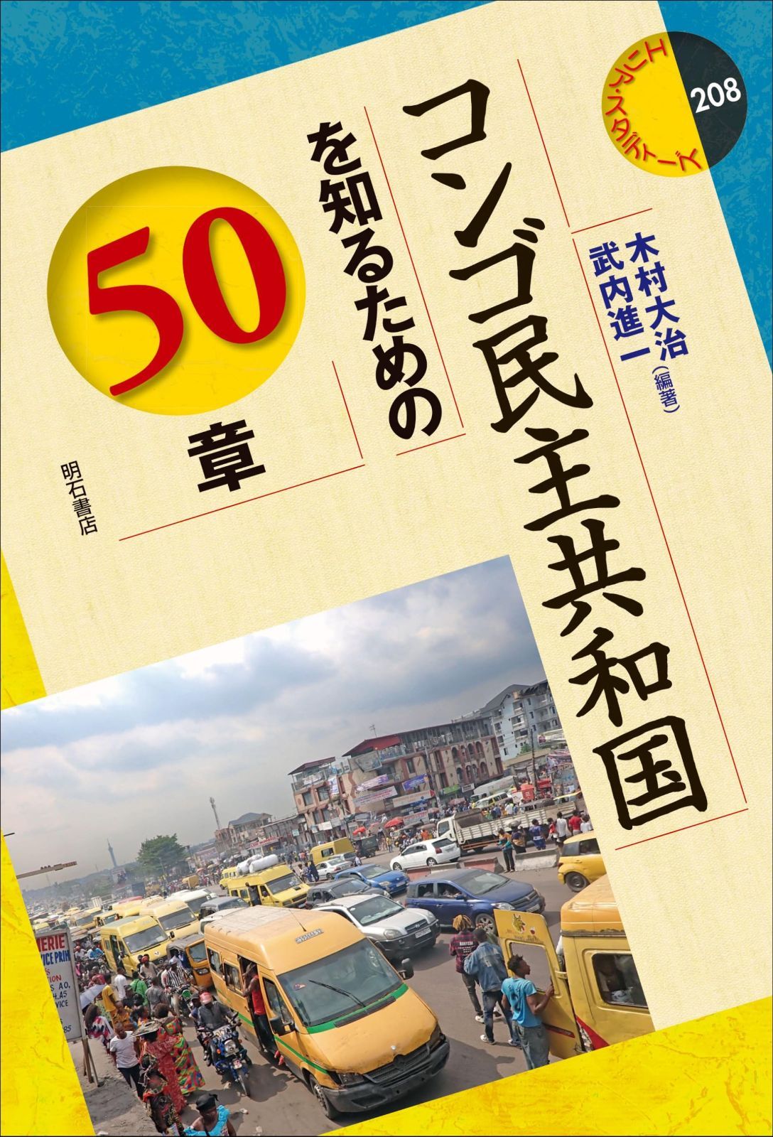 美品 ASKA concert tour kicks 1998 ポロシャツ S 美品 ASKA concert tour kicks 1998 ポロシャツ S（出演者解禁
