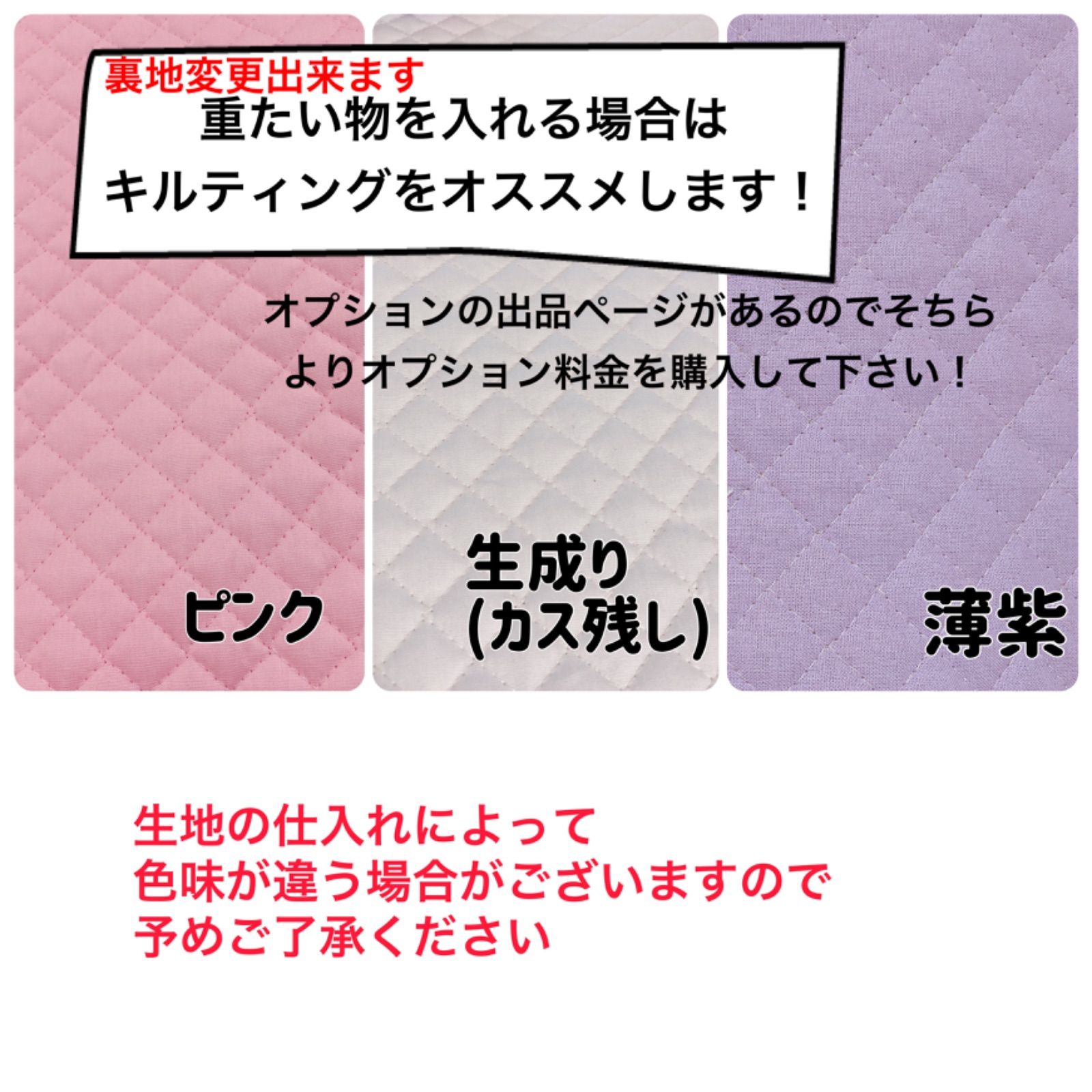 レッスンバッグ ハンドメイド 女の子 手提げ ユニコーン紫×ハート紫 