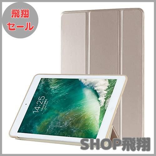 For Teclast T40S ケース カバー 美味く 三つ折りタブレット