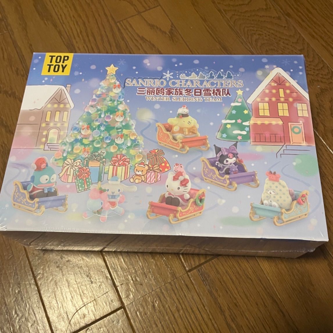 新品未開封 6種セット 冬 ソリ シリーズ サンリオ × TOPTOY クロミ