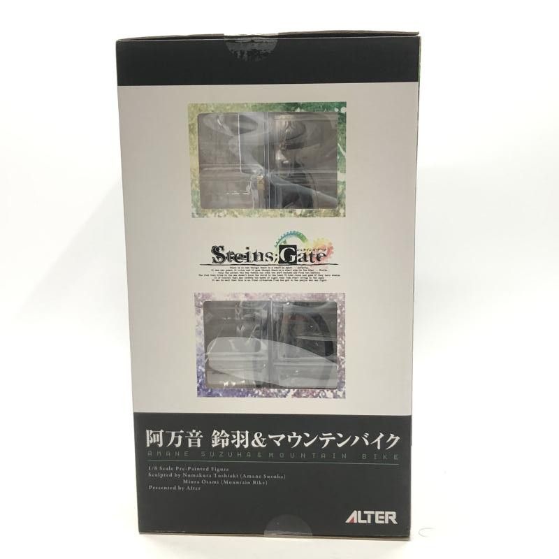 中古】開封)アルター 阿万音鈴羽 & マウンテンバイク 1/8[18