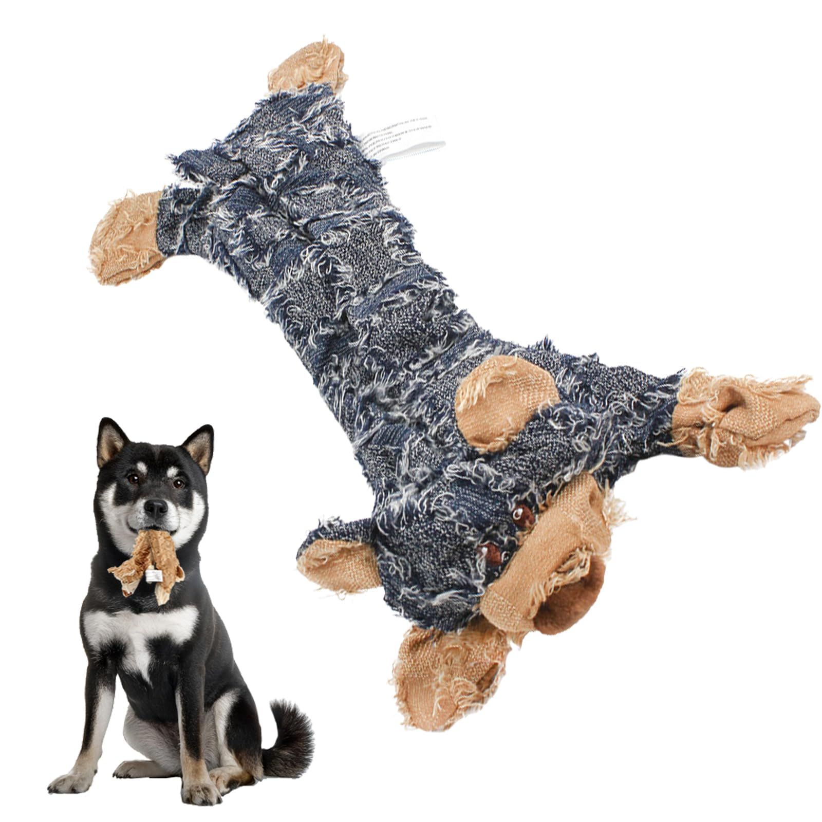 新品 Hamth9 噛んでも壊れない犬のおもちゃ 犬 おもちゃ ぬいぐるみ 犬