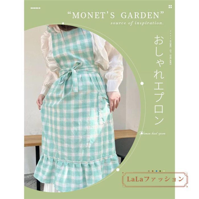 スカート風エプロン ドレスエプロン レディースワークエプロン ロングエプロン カフェエプロン ワンピースエプロン 前掛け 細見え かわいい おしゃれ zhihuo01