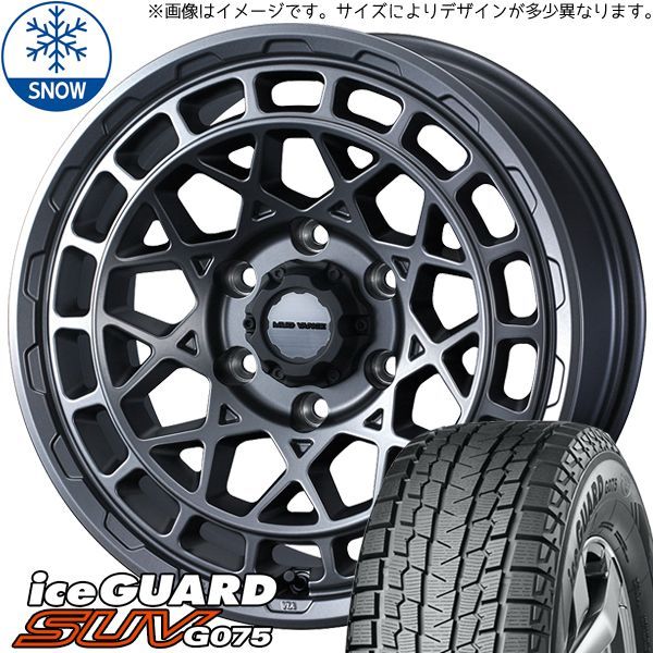 ステップワゴン　RP￼型　スタッドレス　205/60R16 ホンダ ステップワゴン スパーダのスタッドレスタイヤ｜タイヤ