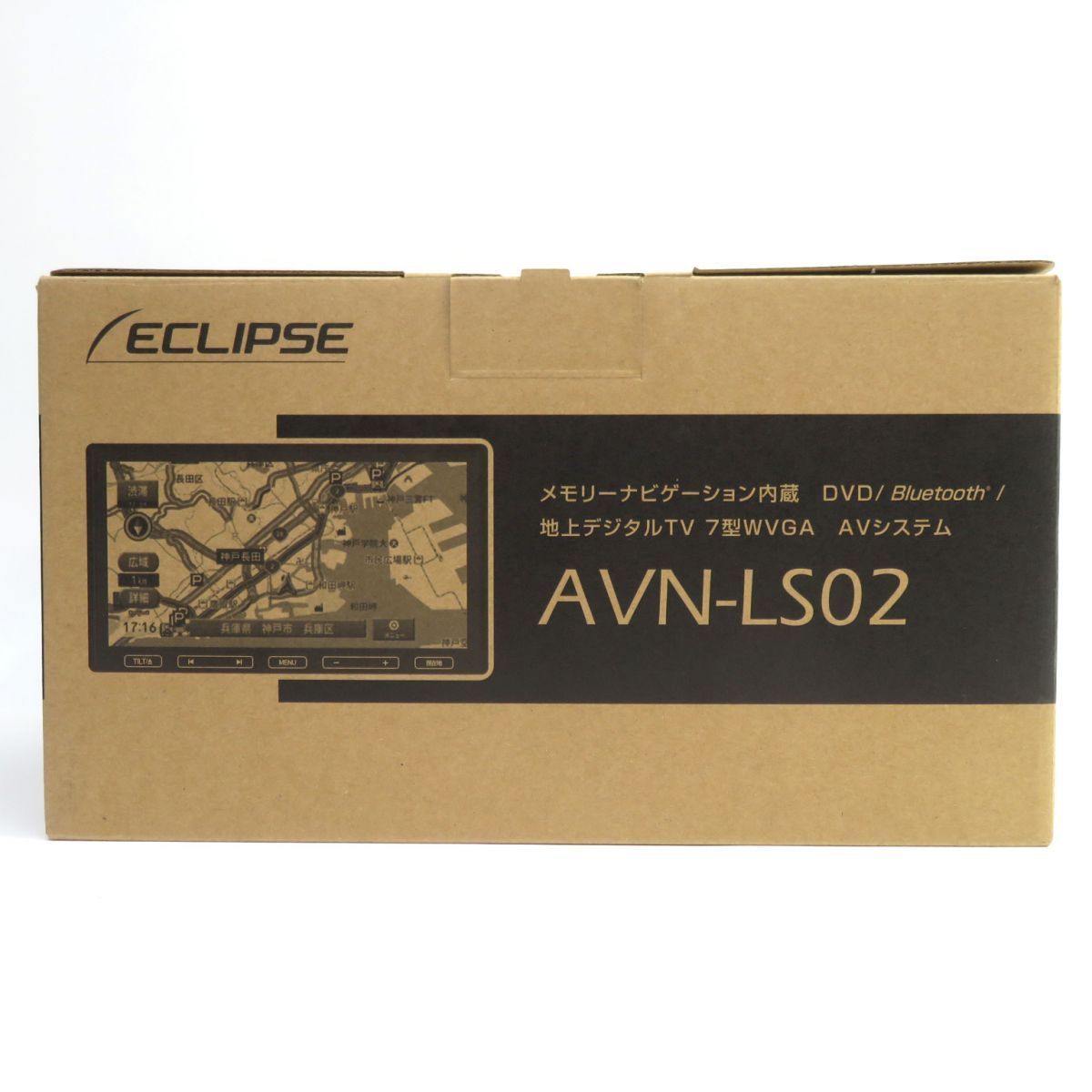 【未使用】ECLIPSE イクリプス メモリーナビゲーション内蔵 7型WVGA AVシステム AVN-LS02 カーナビ