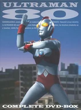中古】特撮DVD ウルトラマン80 COMPLETE DVD-BOX - メルカリ