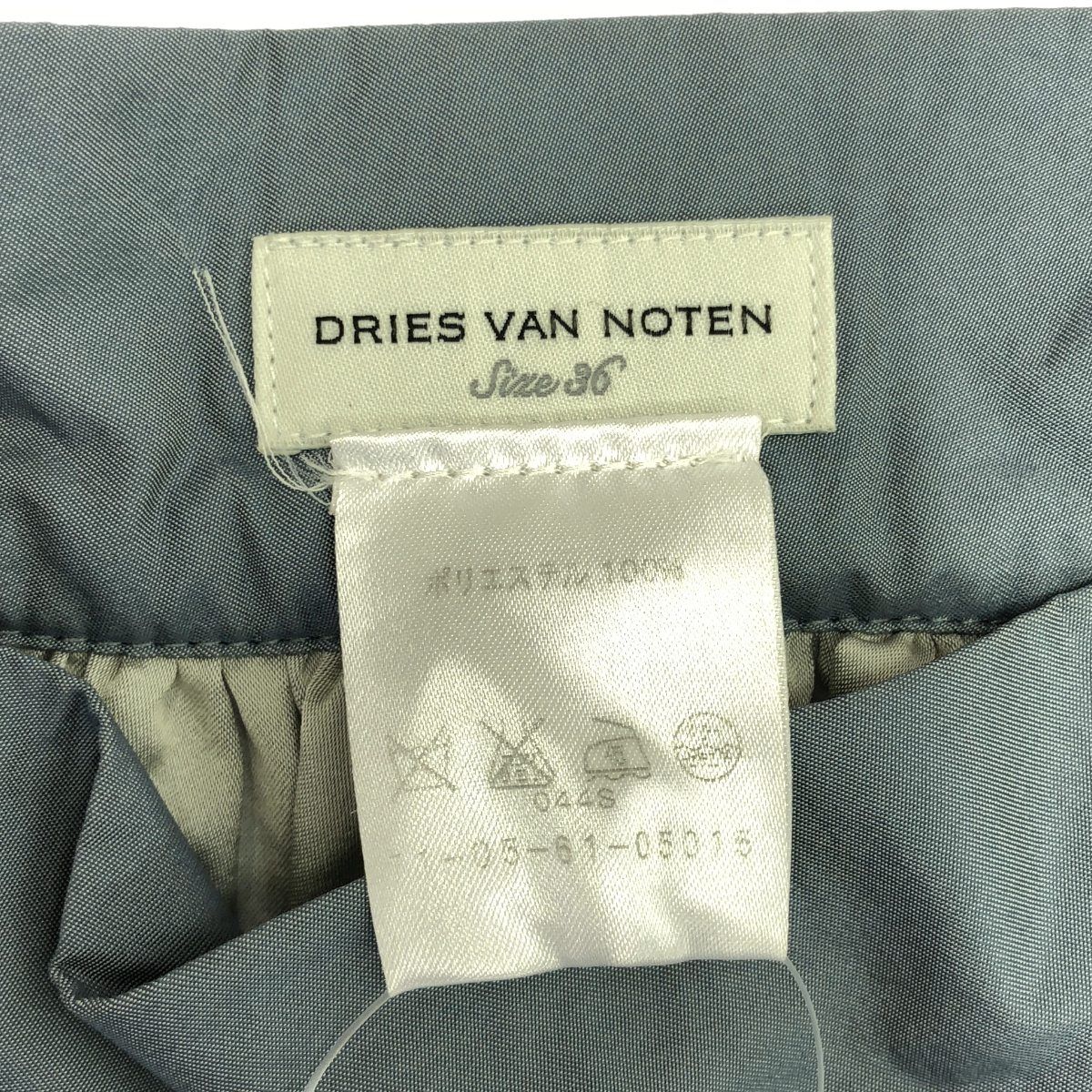 DRIES VAN NOTEN ドリスヴァンノッテン 17SS ナイロンフレア