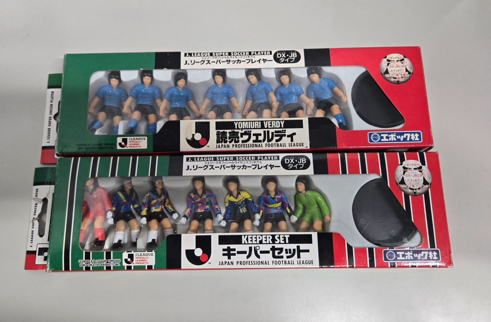 読売ヴェルディ Jリーグスーパーサッカープレイヤー フィギュア