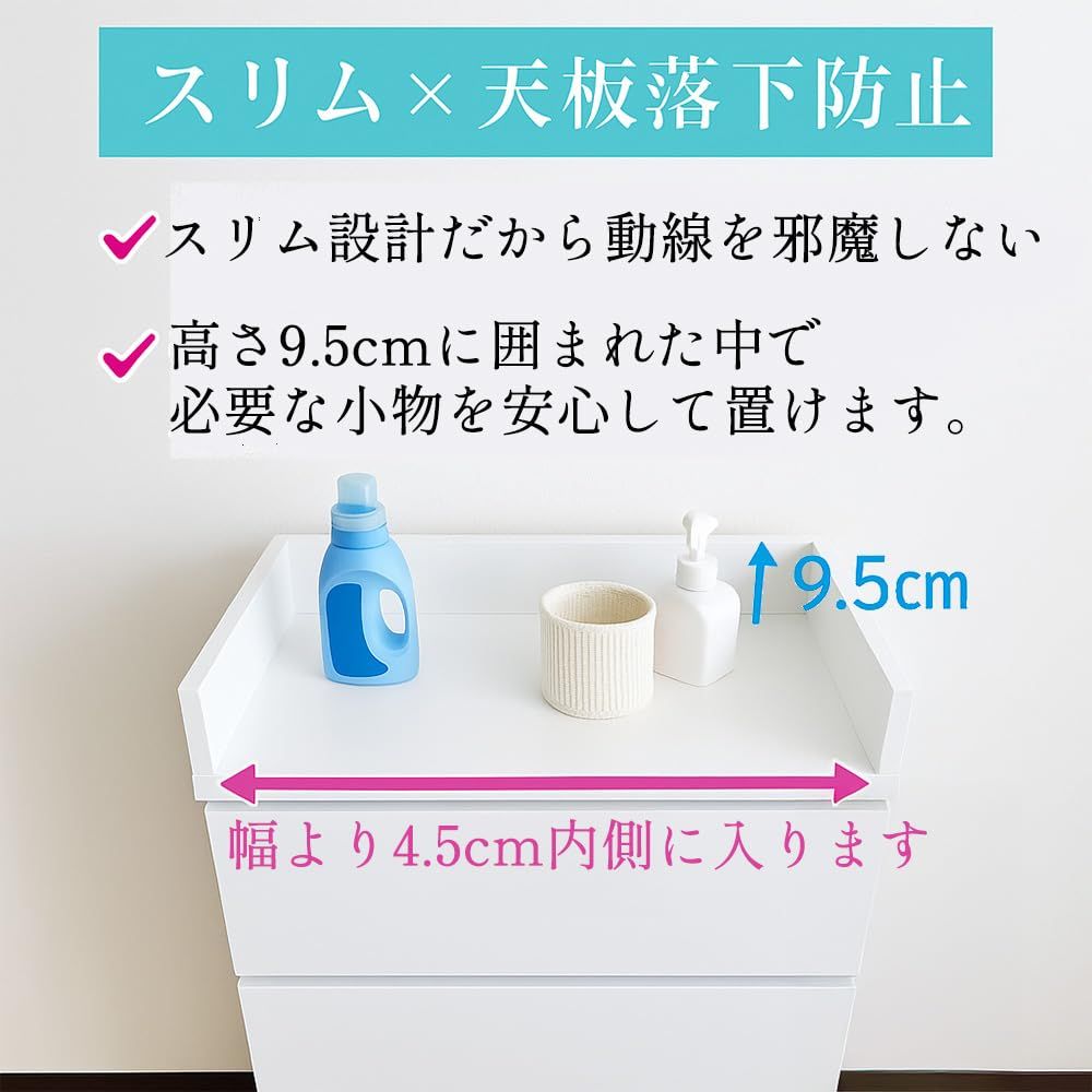 アルファタカバ ランドリーチェスト 幅35 ランドリー収納 収納 脱衣所 洗面所 完成品 ホワイト 奥行30 サニタリーチェスト 35cm幅 エペル 収納棚 引き出し付き 縦長 キッチン 引き出し 収納 木製 4段 NEXPOTALLINN_EU