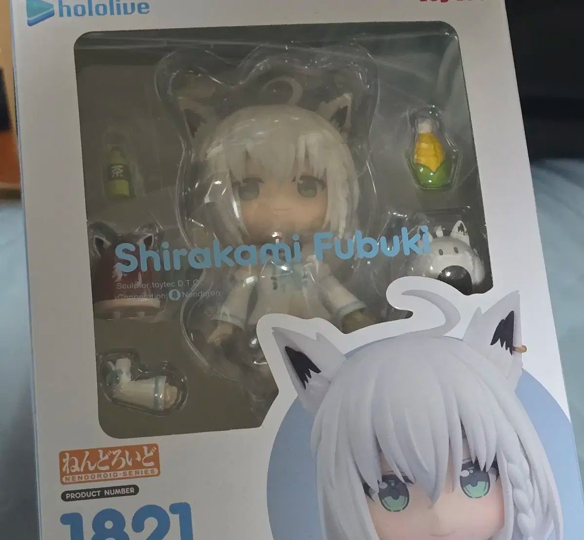 【新品未開封】フブみこめっとさん  ねんどろいど 新品未開封】フブみこめっとさん ねんどろいど