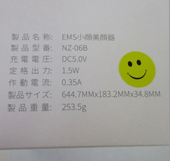 9900104 442