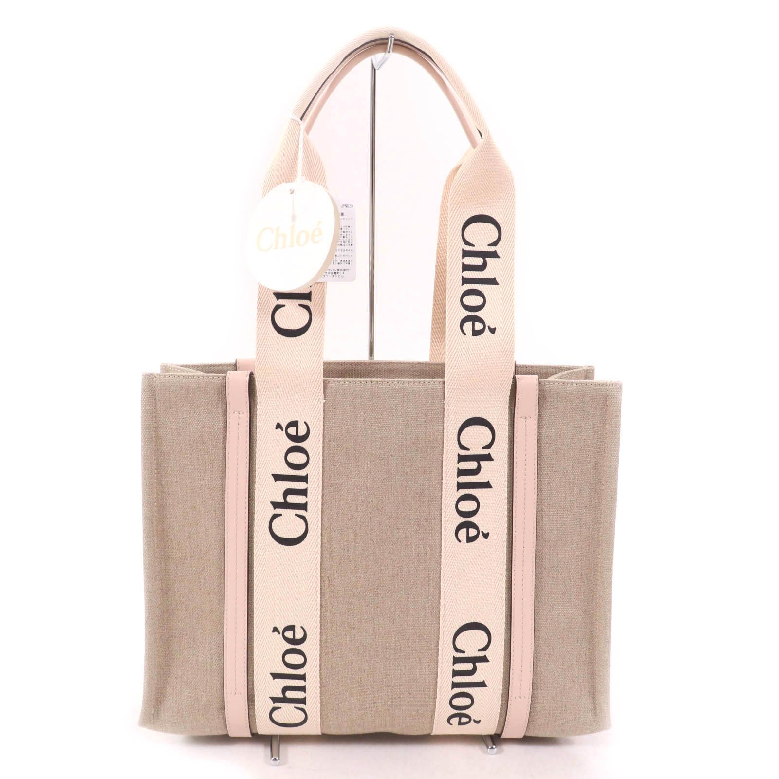 CHLOE ロゴデザイン トートバッグ レザー レディース