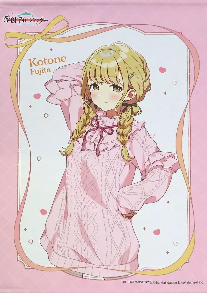 中古】タペストリー 藤田ことね B2タペストリー 「学園アイドル