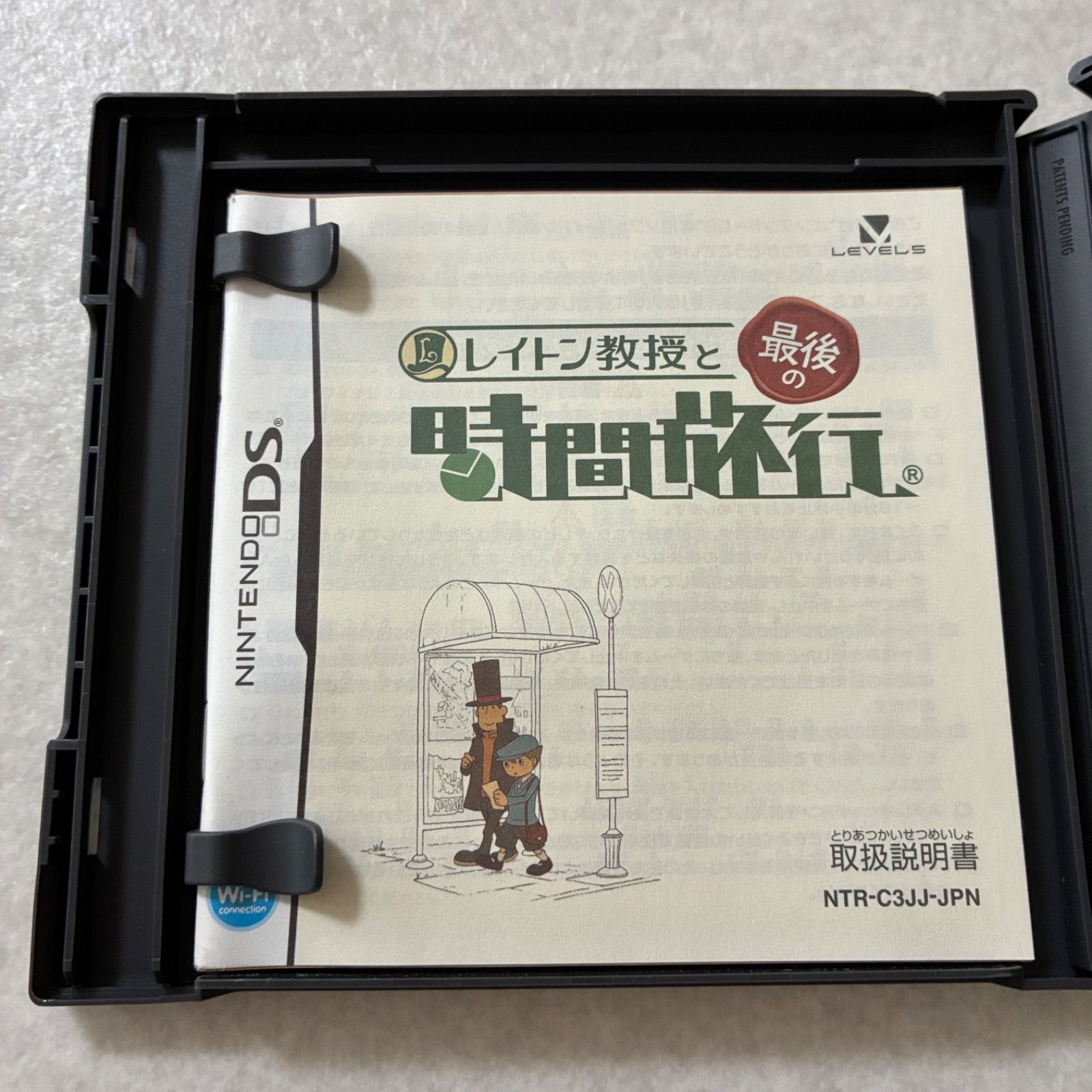ニンテンドー3DS - 3DS本体　レイトン教授最後の時間旅行 ds】レイトン教授と最後の時間旅行 - メルカリ