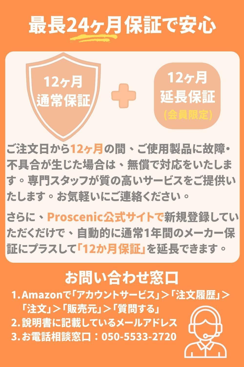 数量限定】ノンフライヤー 5L APP操作＆予約調理 大容量 1～6人 揚げ物