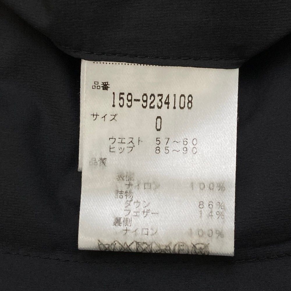 サイズ：0 MASTER BUNNY EDITION マスターバニーエディション