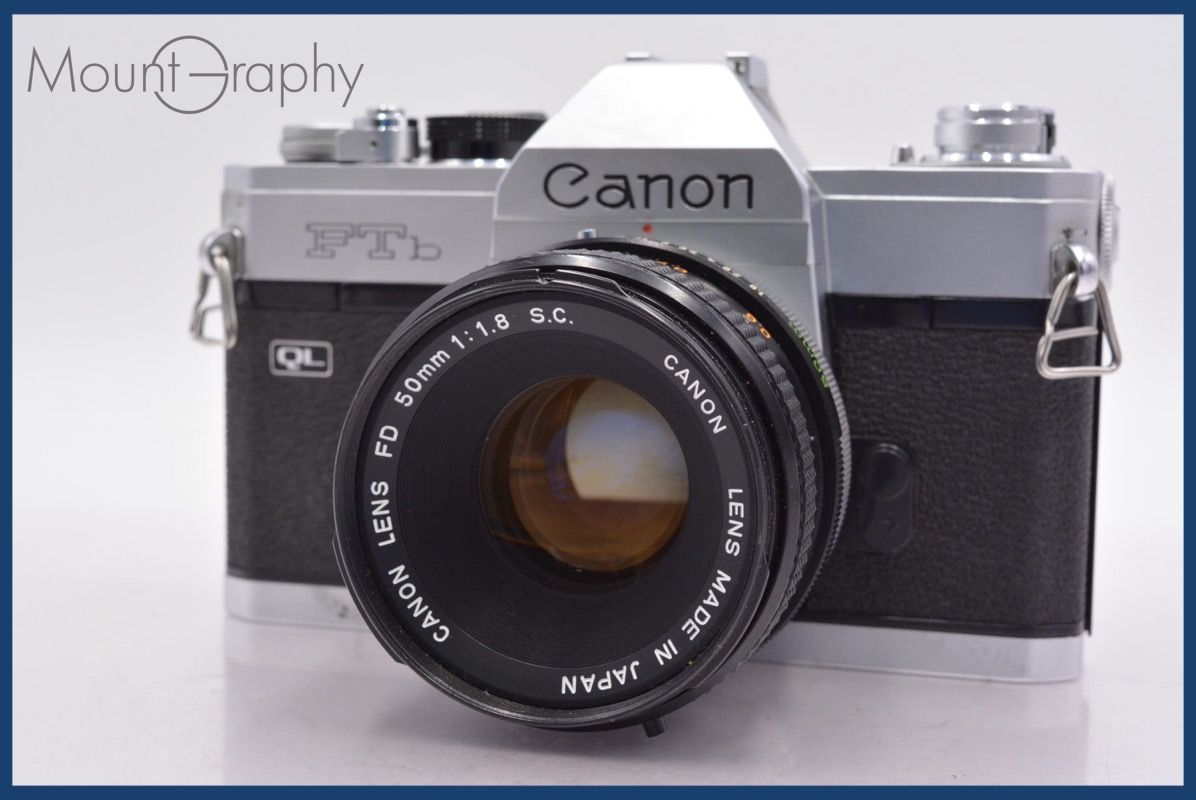 未開封 限定品 1/4 James Bond 007 Sean Connery