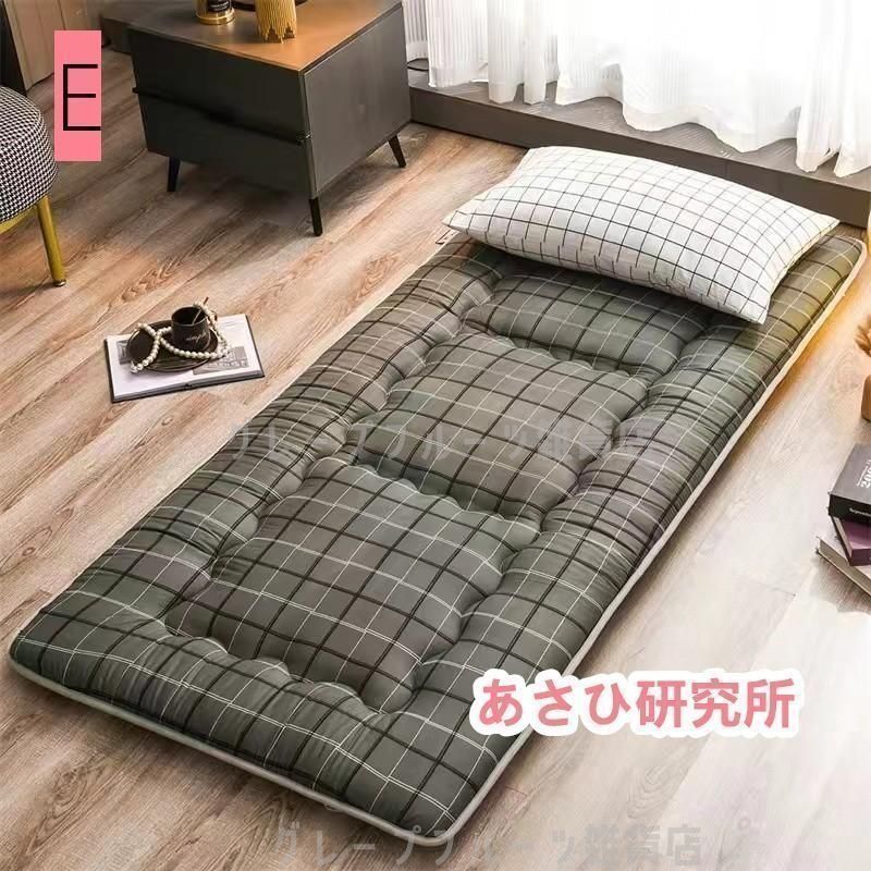 新品未使用敷布団ボリューム敷き布団ふかふかあったか高級セミ