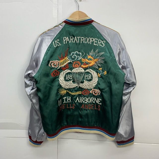 TAYLOR TOYO TT10841 リバーシブル スカジャン S ピンク グリーン