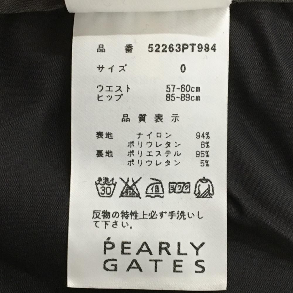 【美品】韓国パーリーゲイツ ミニスカート インナーパンツ ポーチ付き にこちゃん 美品】韓国パーリーゲイツ ミニスカート インナーパンツ ポーチ