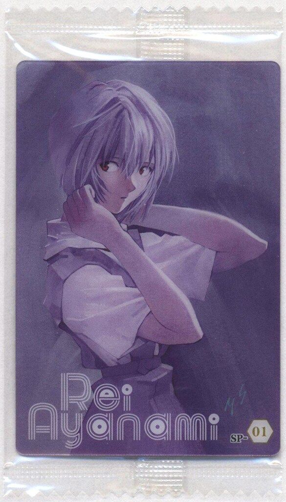 Reバース 綾波 PP Reバース 綾波 PP Search Result of 綾波 レイ | TCG Republic