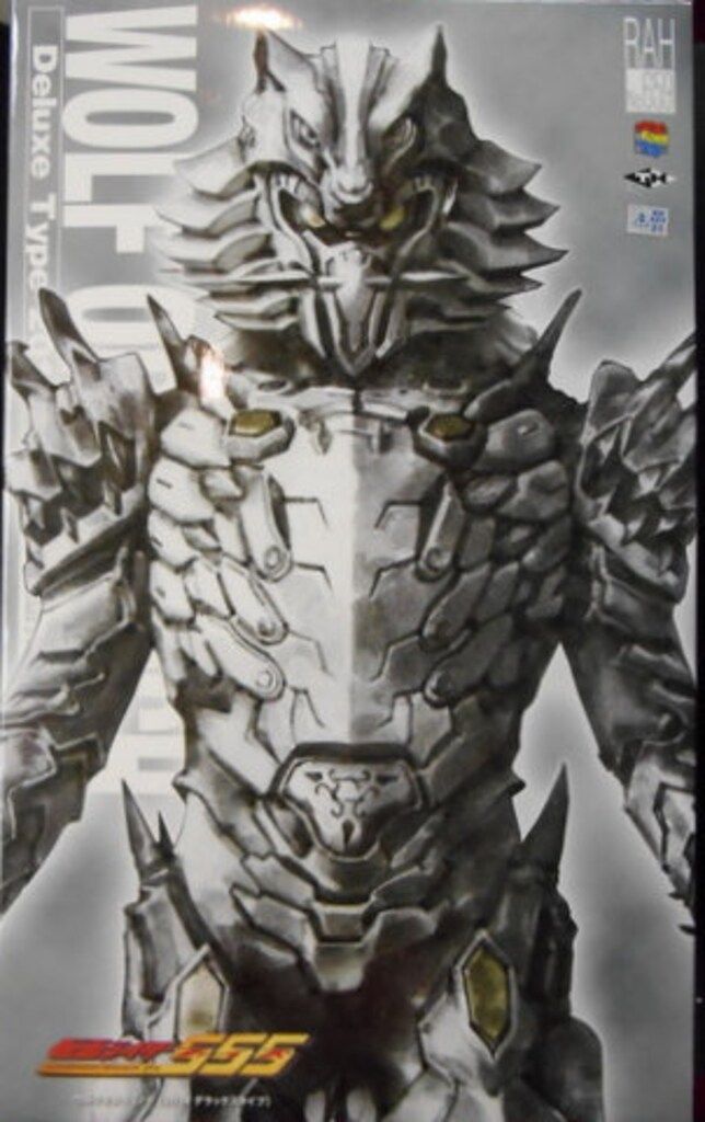 メディコム・トイ RAH DX 仮面ライダーファイズ ウルフオルフェノク