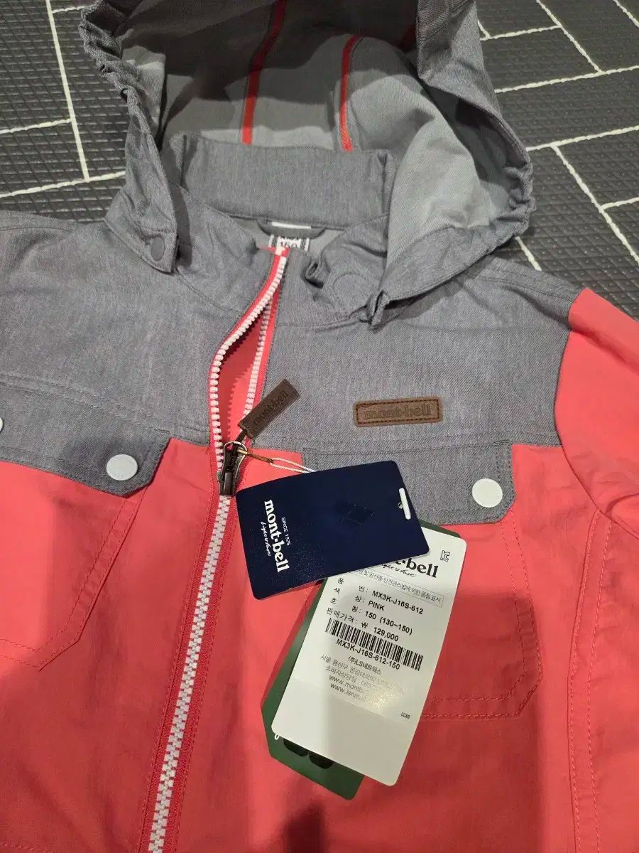 モンベル キッズ