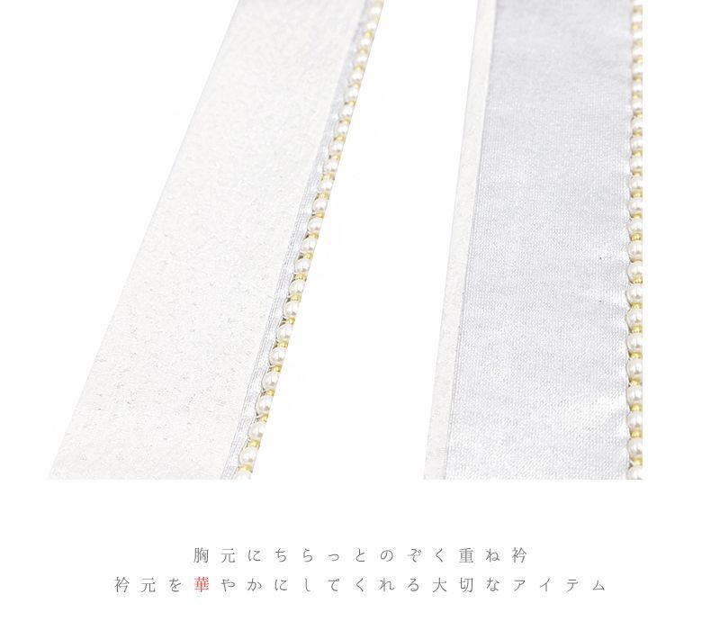 振袖