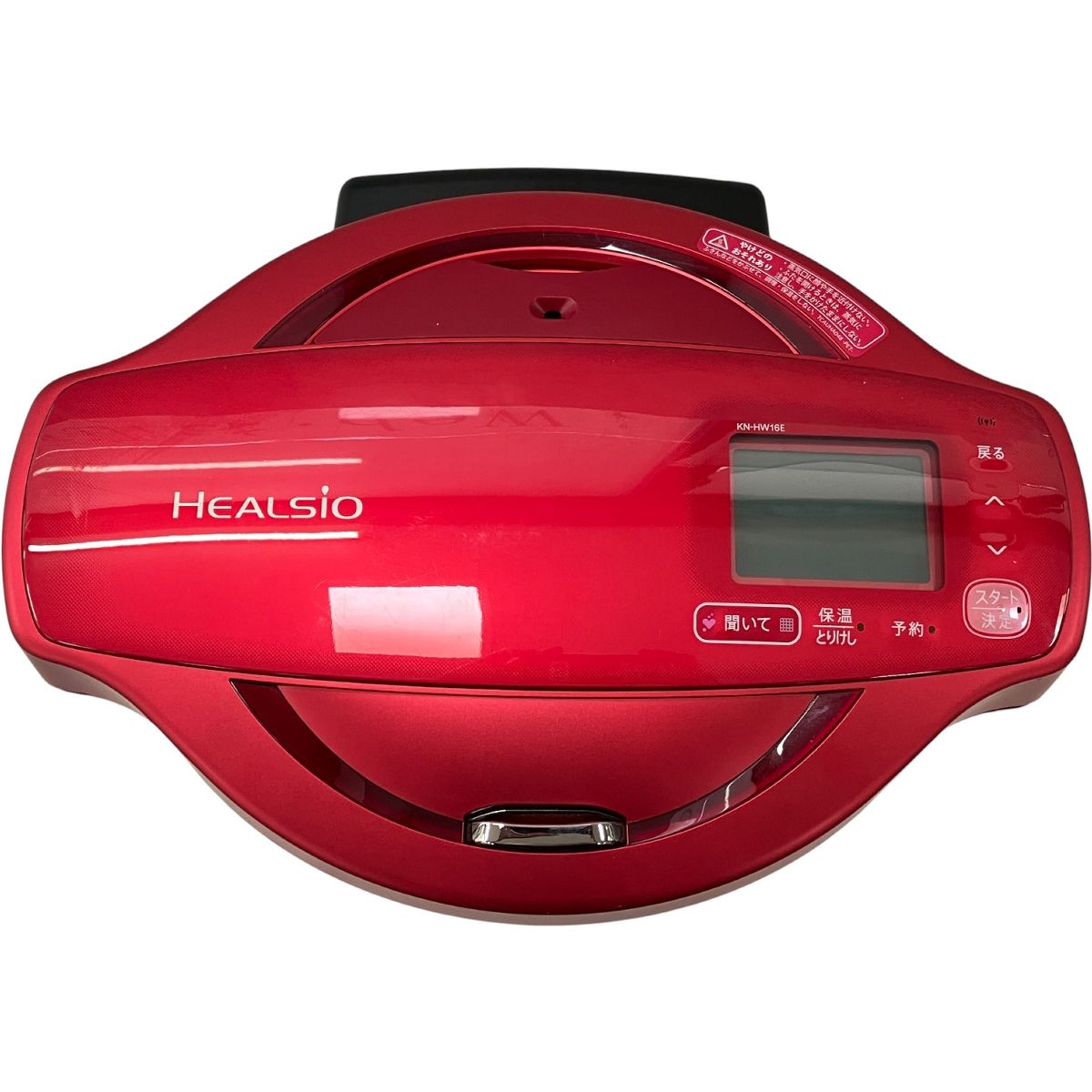 【美品】SHARP HEALSIO KN-HW16E-W KN-HW16E | ヘルシオ ホットクック：シャープ
