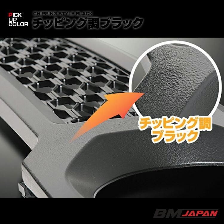 ジムニー JB64 シエラ JB74 2018(H30).7 - ノマド JC74 2025(R7).4