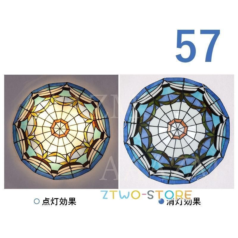 手作り レトロ