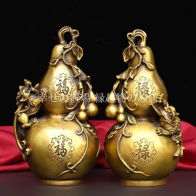 座敷わらし霊石ペンダント☆龍神・呪物・護符・占い・金運・宝くじ