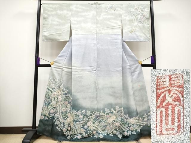 平和屋着物□極上 越後十日町の一流染匠 桐屋・翠山工房 訪問着 絞り  