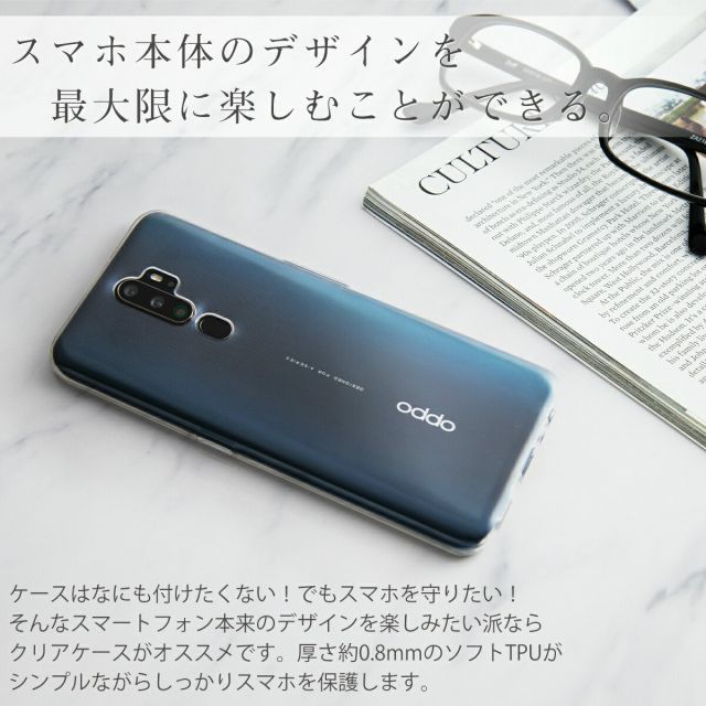 OPPO A5 2020 ケース OPPO A5 2020 カバー スマホケース 韓国 オッポ スマホ カバー かっこいい 人気 メンズ ブランド オッポ レザー ハードケース Android アンドロイド スマホカバー スマホ 携帯ケース 携帯カバー TP thumbnail 3