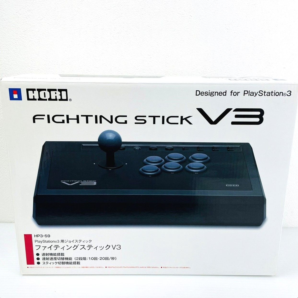 動作OK】HORI ファイティング スティック V3 HP3-59 PS3 プレステ3