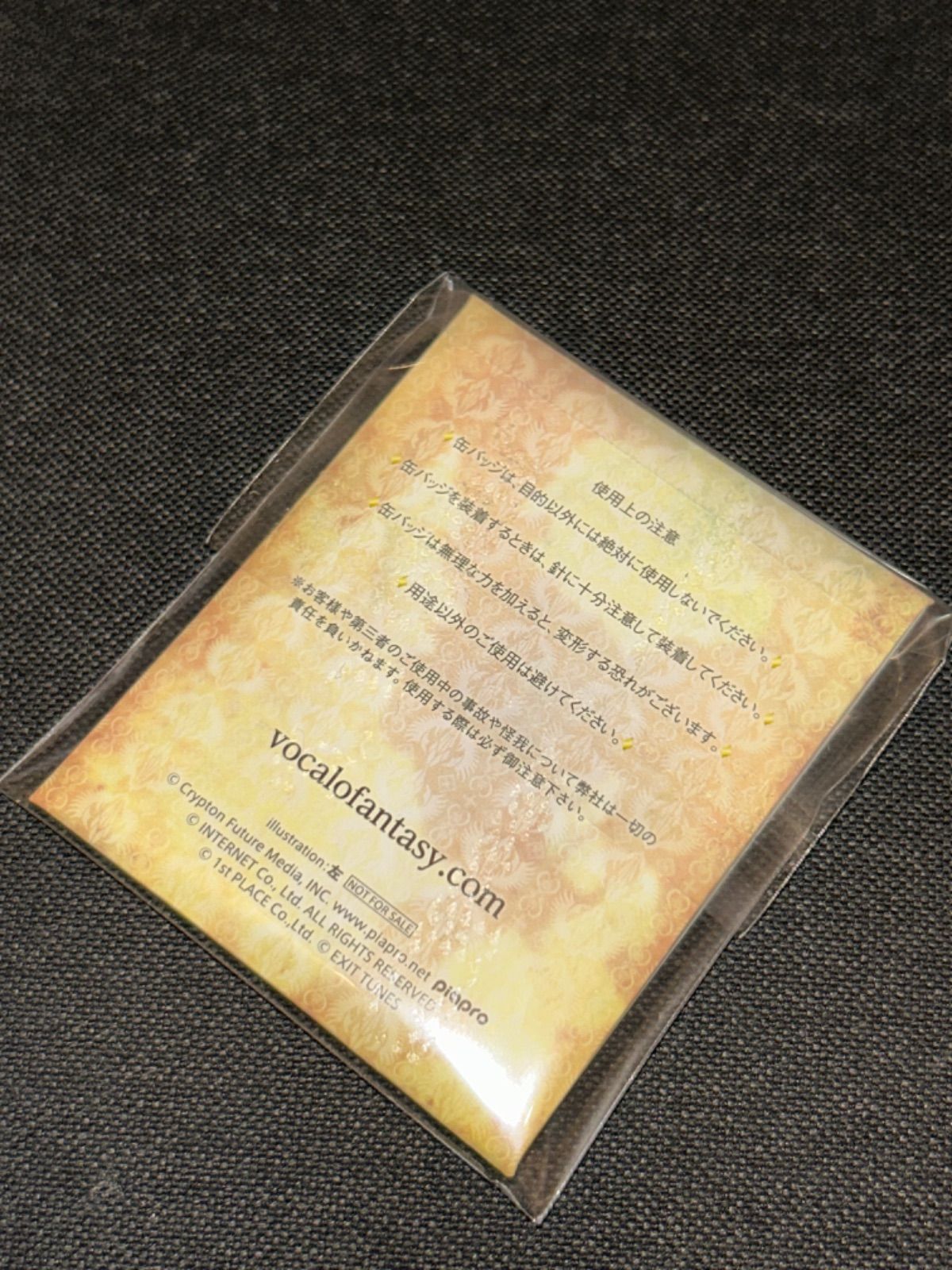 S5342) VOCALOFANTASY 特典 ジョブ缶バッジ 鏡音リン vocalo
