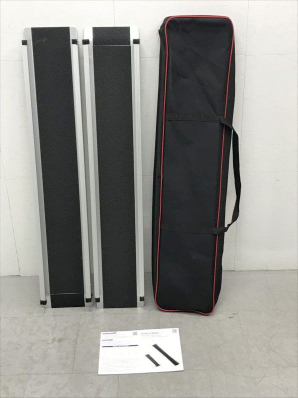 D5392◆gardhom スロープ