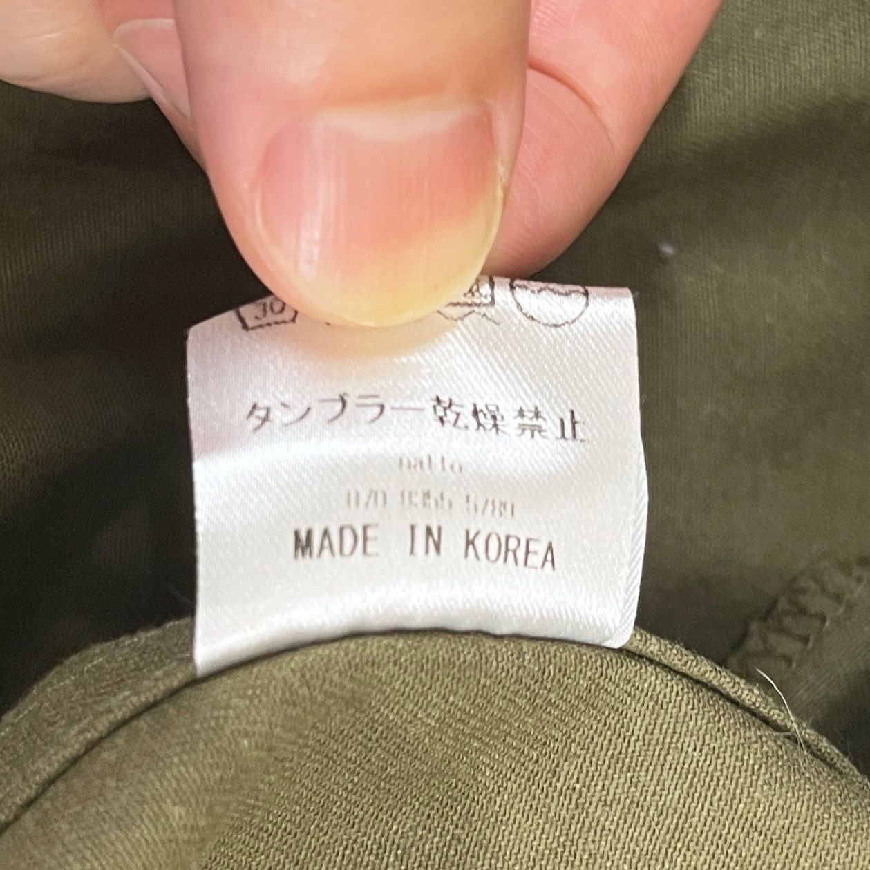 ハイクオリティミリタリーモッズコート カーキ