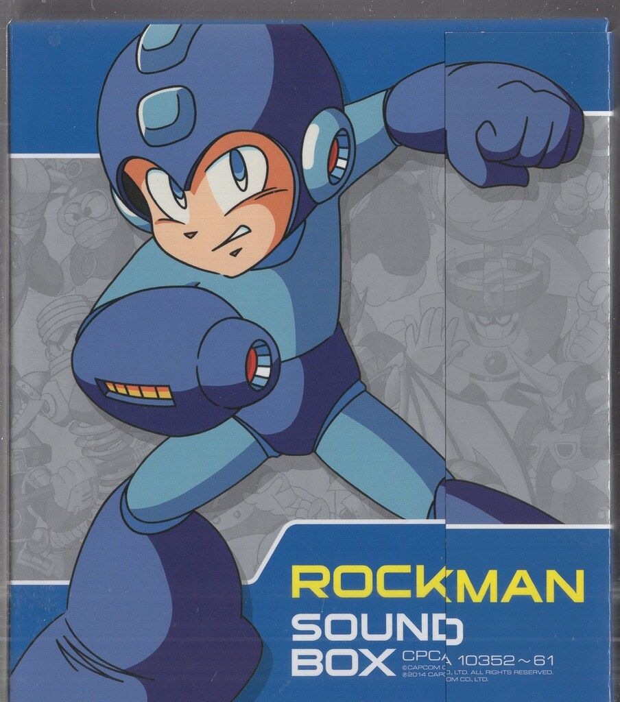 ロックマン サウンドBOX CD Amazon.co.jp: ロックマンエグゼ サウンド