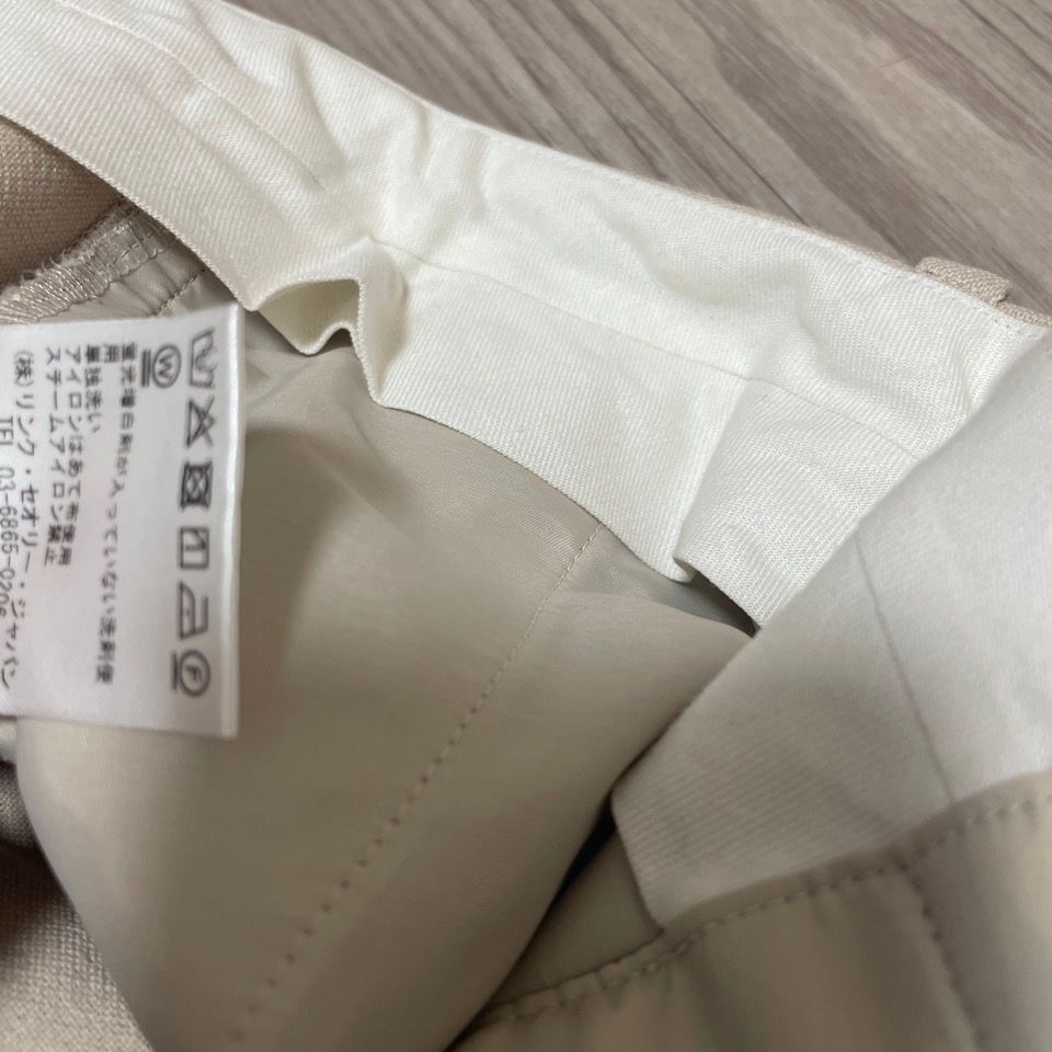 ストレッチ素材 スマート